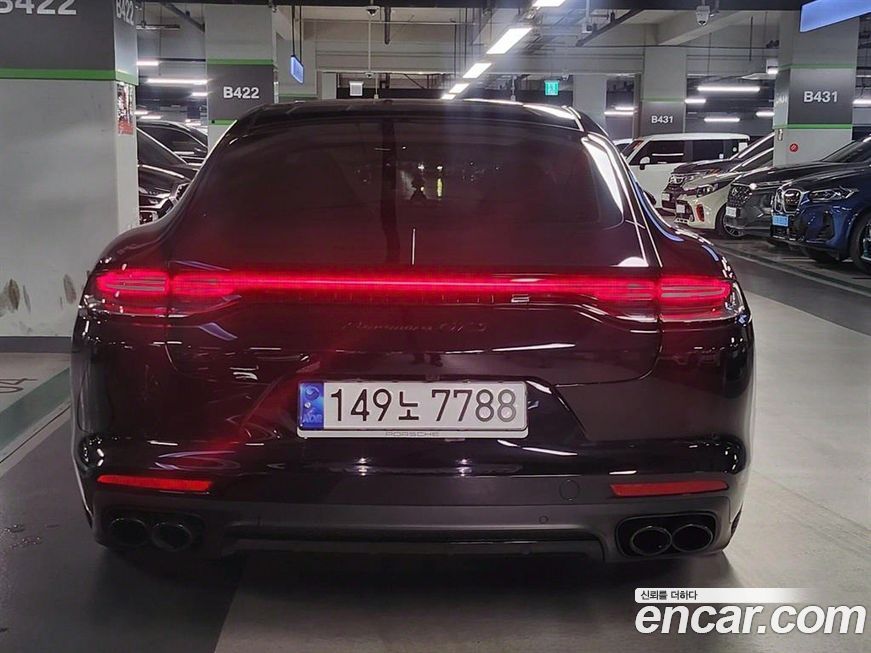 Porsche Panamera 2023