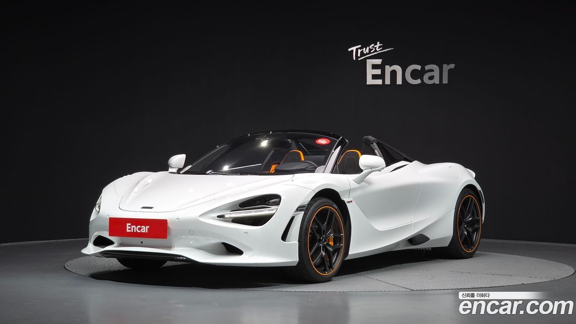 Mclaren 750S 2024