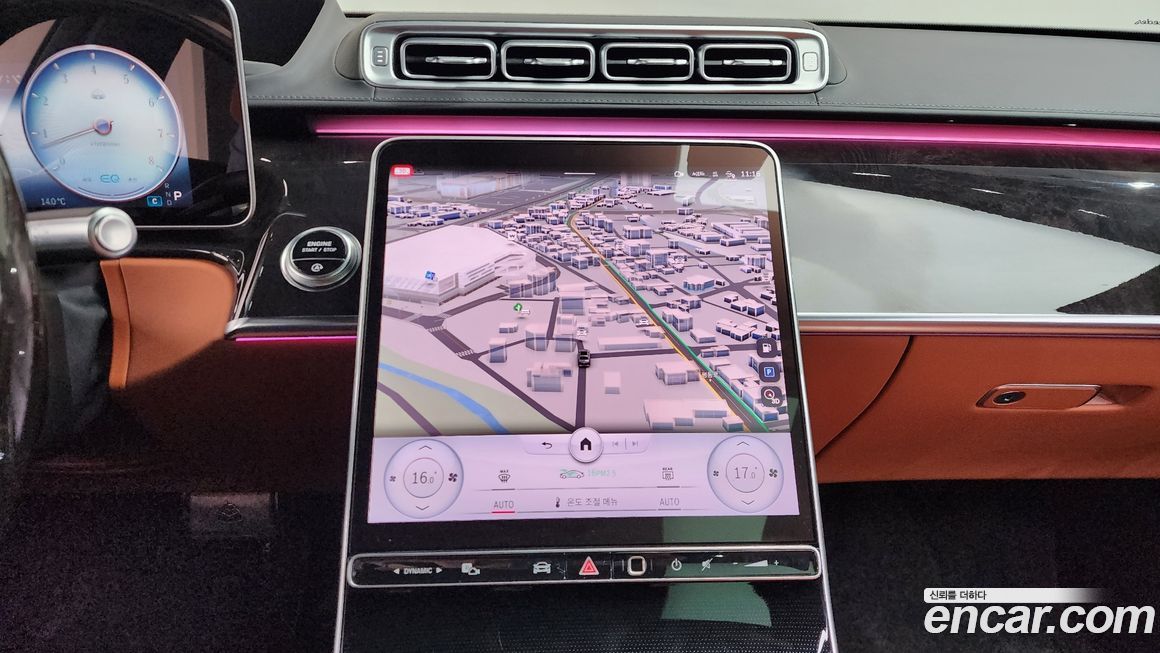 Mercedes-Benz S-Class 2022