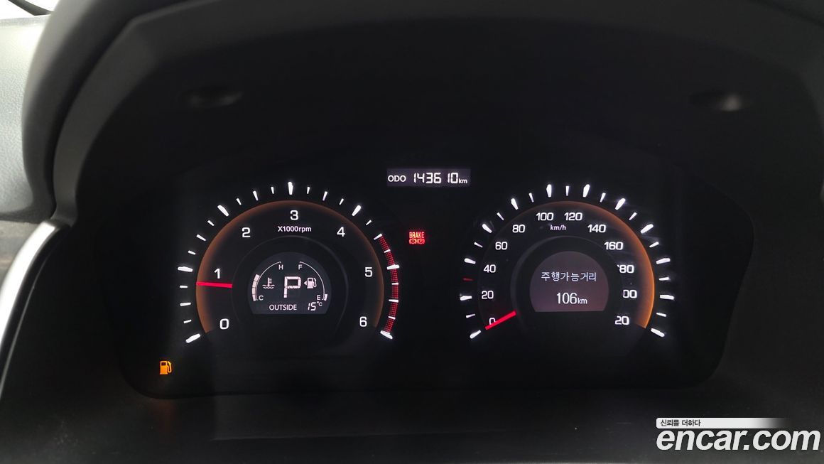 KG_Mobility_Ssangyong KORANDO 2015