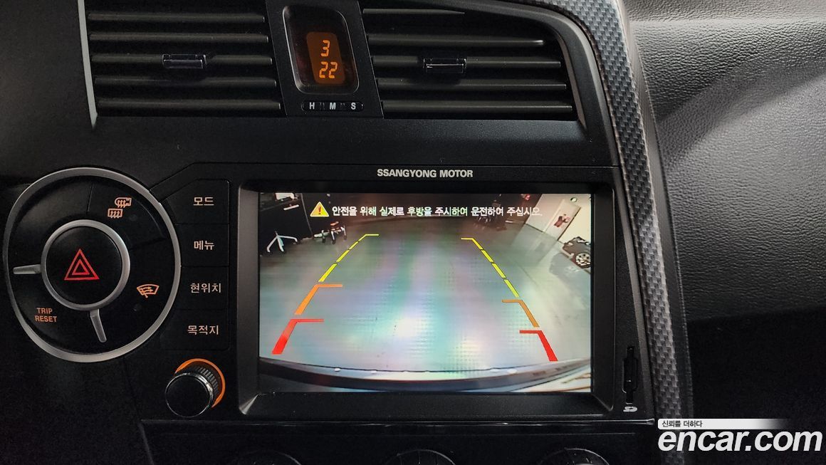 KG_Mobility_Ssangyong KORANDO 2016