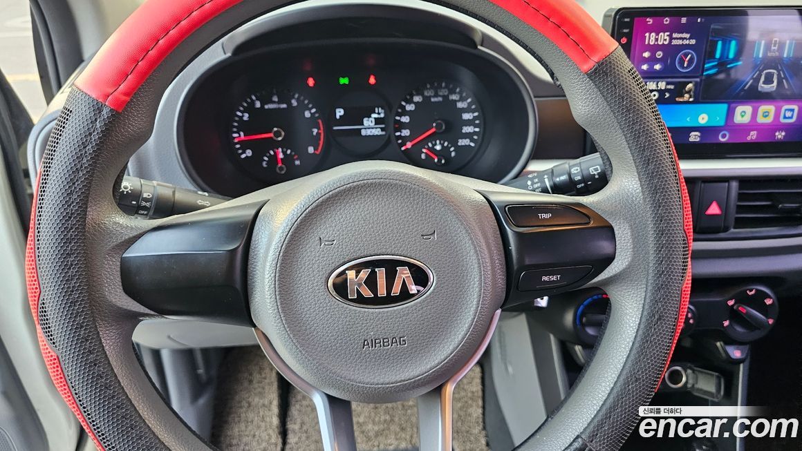 Kia morning 2018