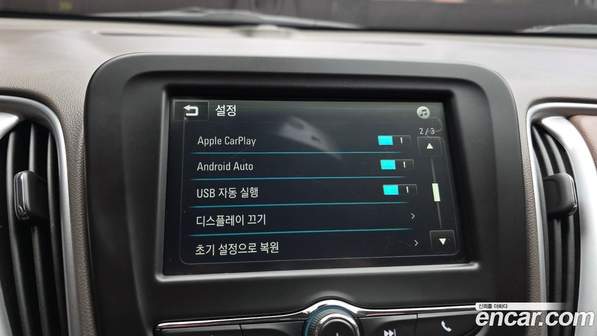 ChevroletGMDaewoo Malibu 2017