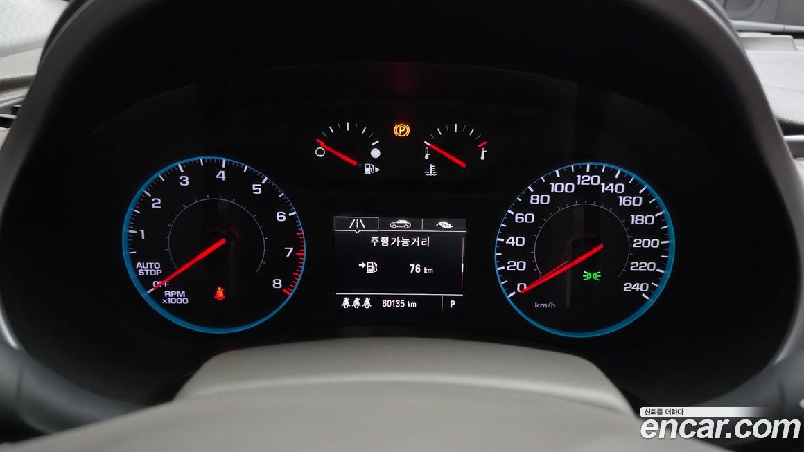 ChevroletGMDaewoo Malibu 2017