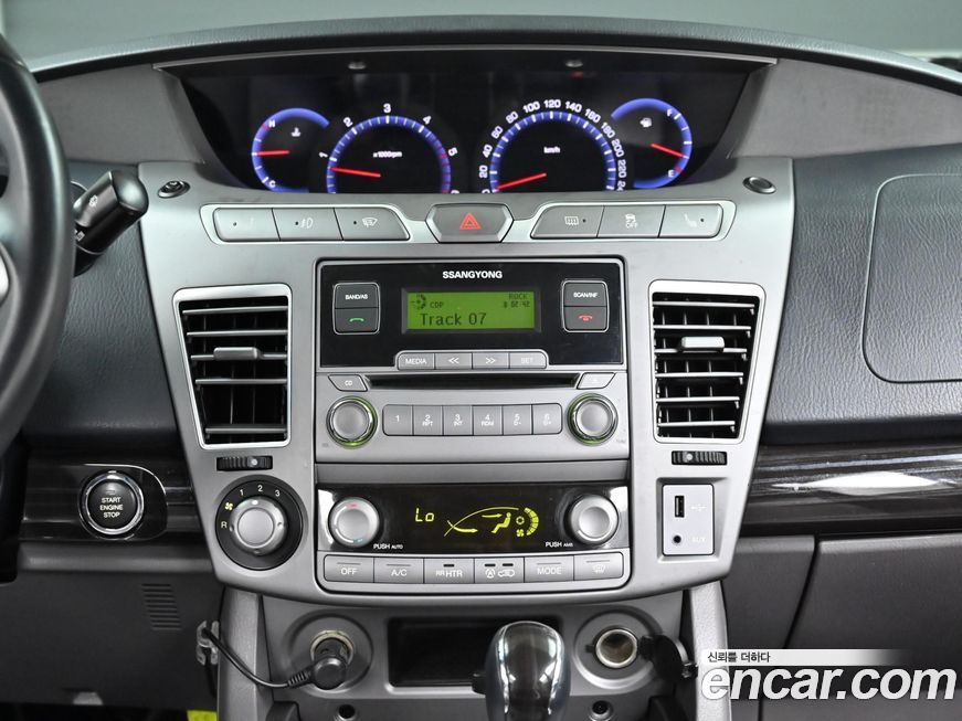 KG_Mobility_Ssangyong KORANDO 2016