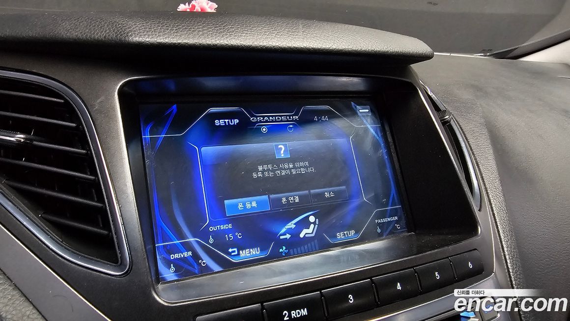 Hyundai Grandeur 2016