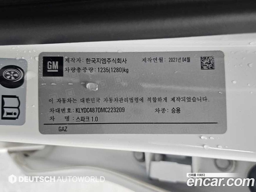 ChevroletGMDaewoo Spark 2021