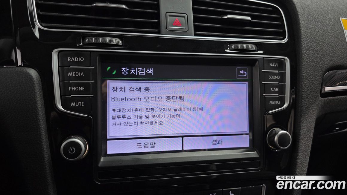 Volkswagen Golf 2014