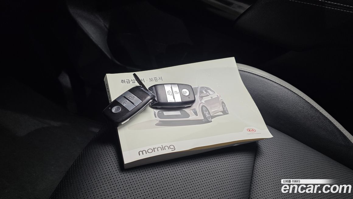 Kia morning 2020