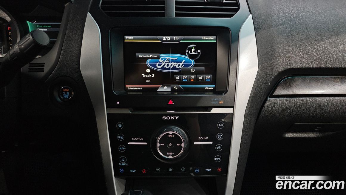 Ford Explorer 2014