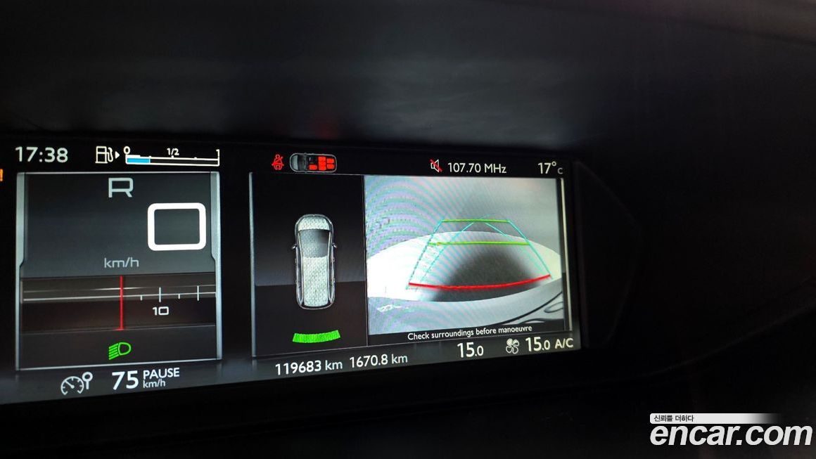 Citroen-DS C4 Picasso 2017