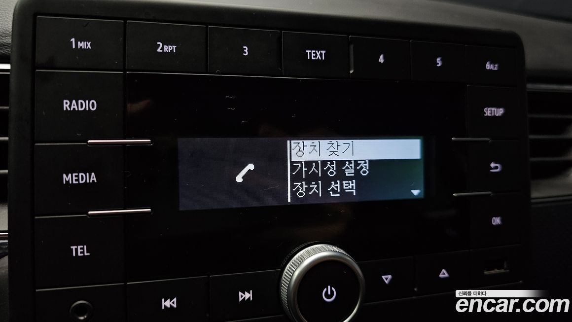 Renault-KoreaSamsung XM3 2020