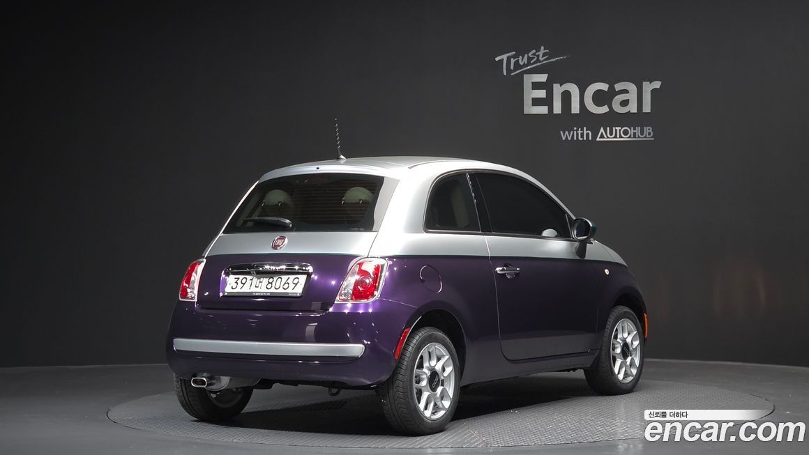 Fiat 500 2015