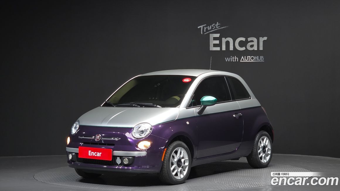 Fiat 500 2015