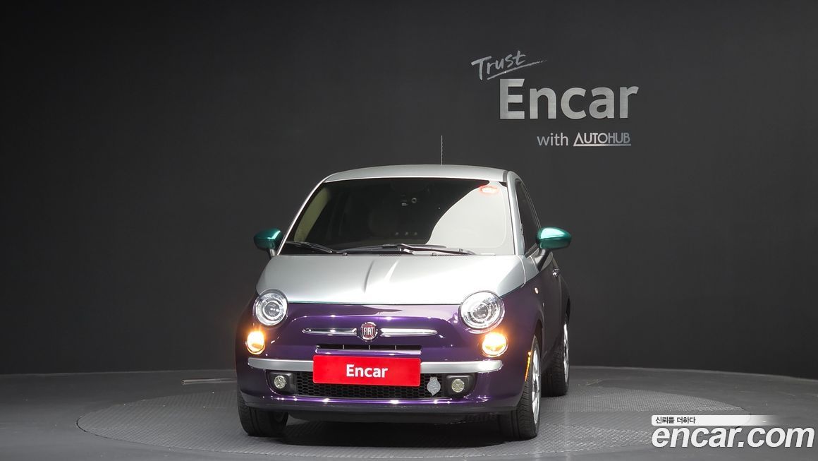 Fiat 500 2015