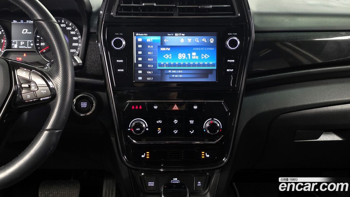 KG_Mobility_Ssangyong TIBOLI 2022