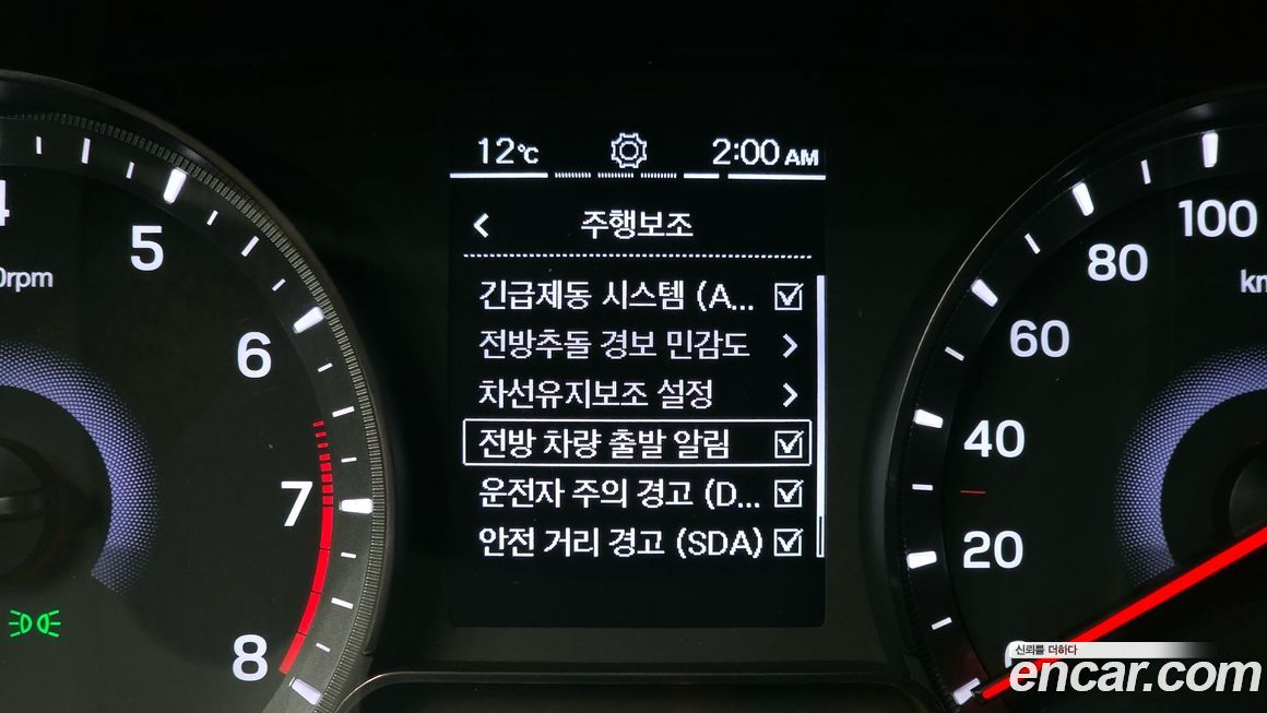 KG_Mobility_Ssangyong TIBOLI 2022