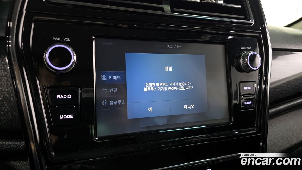 KG_Mobility_Ssangyong TIBOLI 2022