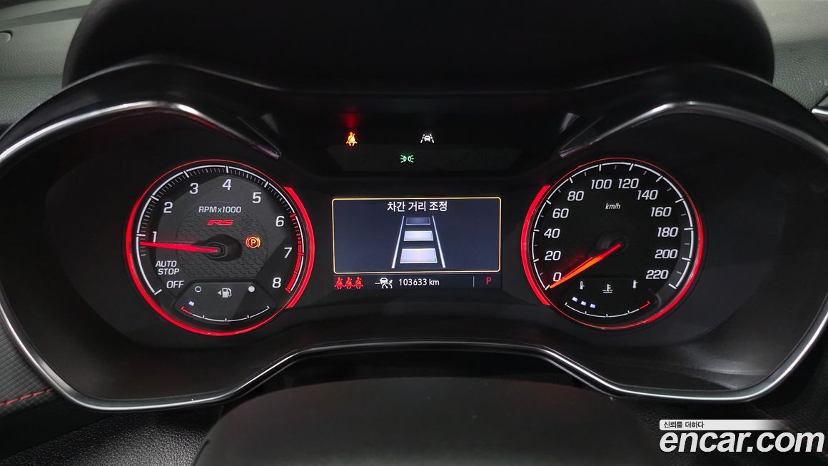 ChevroletGMDaewoo Trailblazer 2021