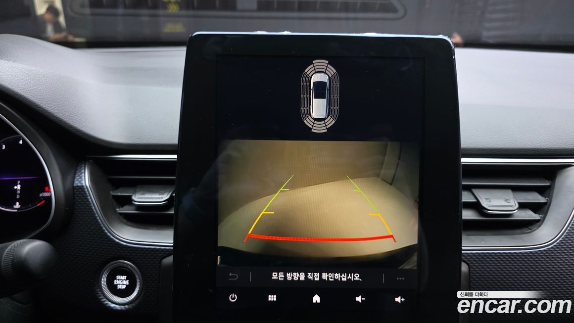 Renault-KoreaSamsung XM3 2021