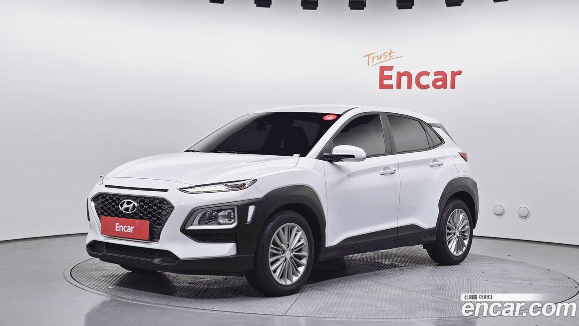 Hyundai Kona 2020