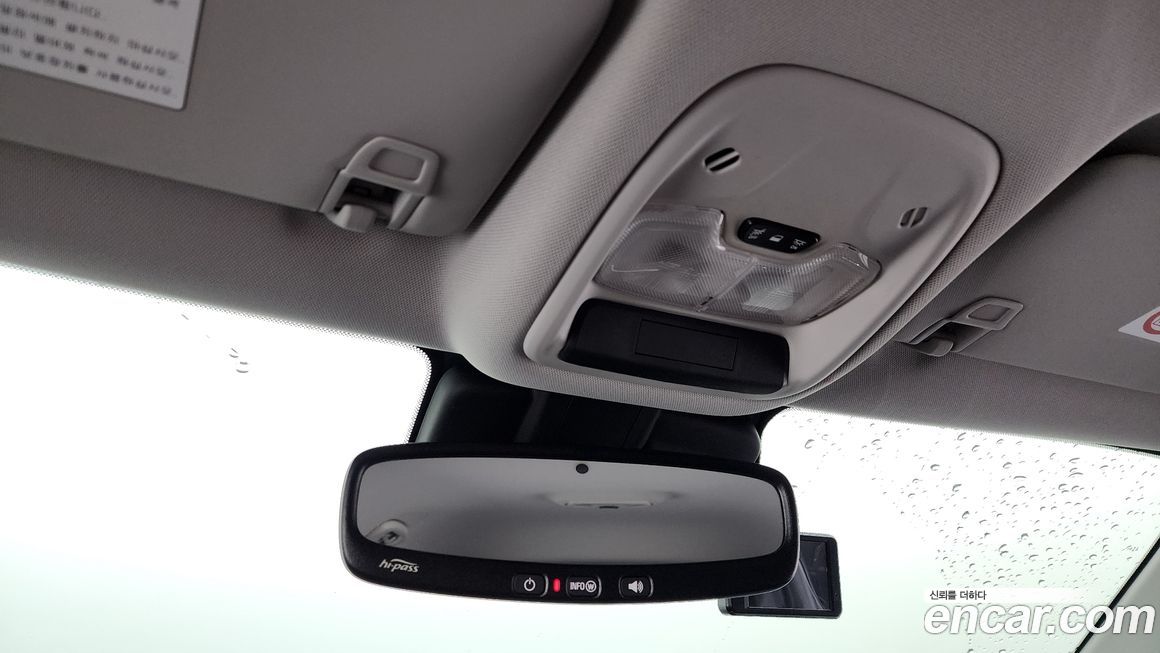 ChevroletGMDaewoo Trailblazer 2021