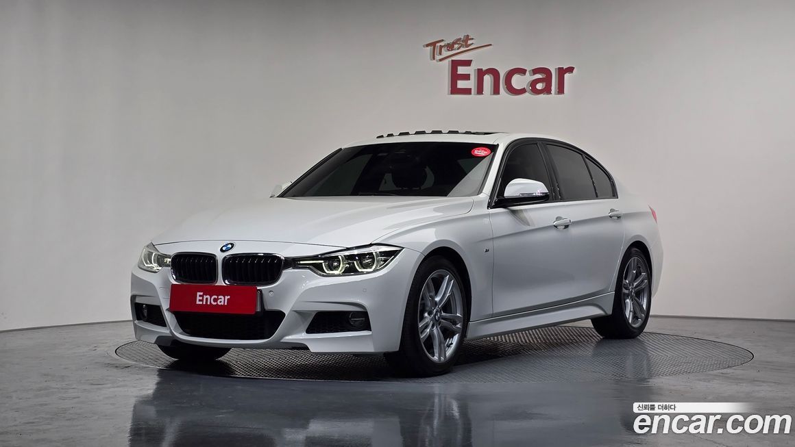 BMW 3-Series 2018