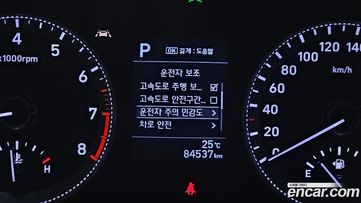 Hyundai Grandeur 2018