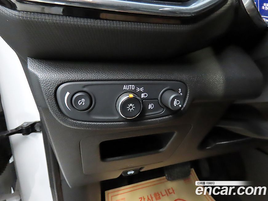 ChevroletGMDaewoo Trailblazer 2021