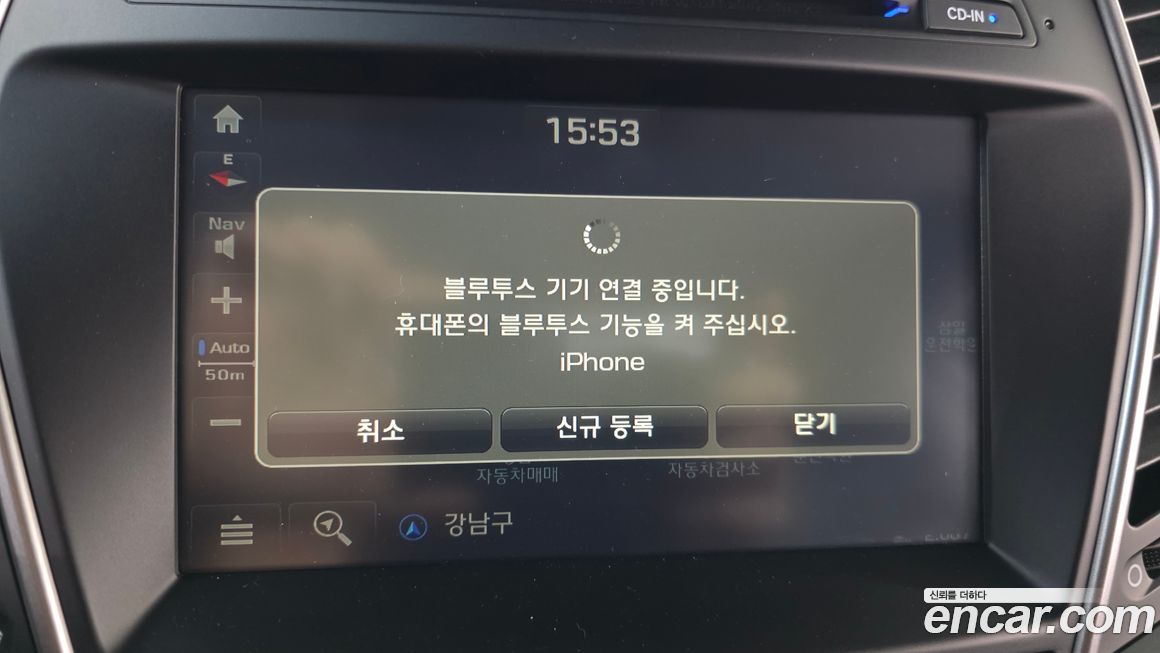 Hyundai Santafe 2016