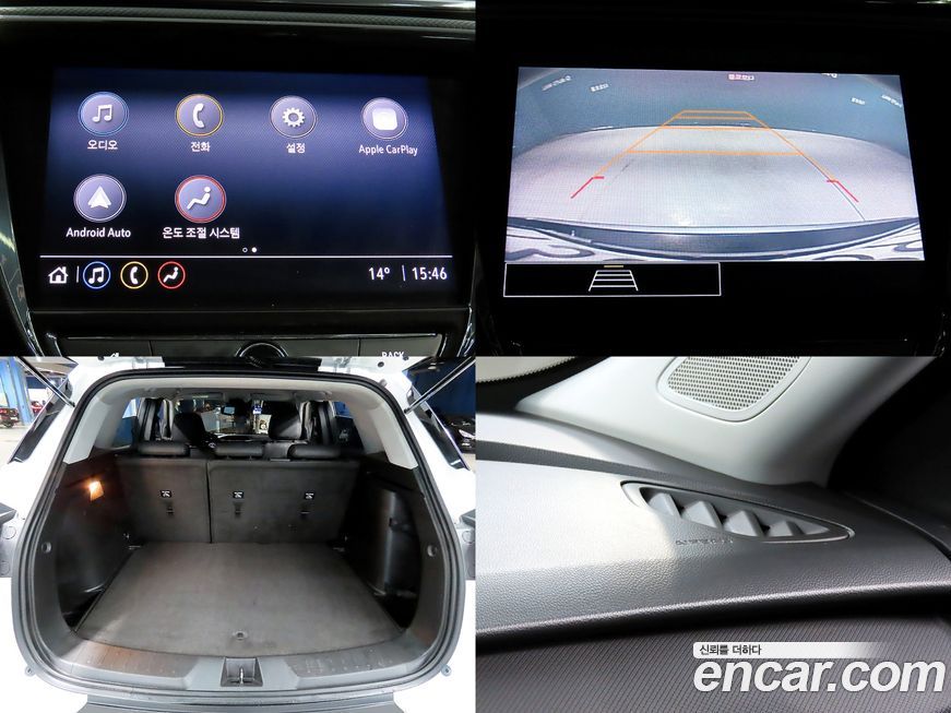 ChevroletGMDaewoo Trailblazer 2021