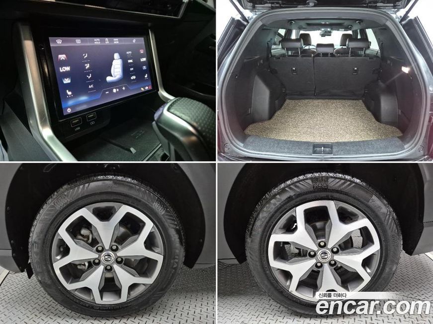 KG_Mobility_Ssangyong Torres 2023