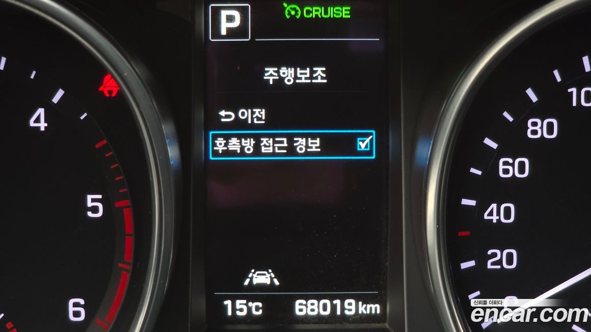 Hyundai Santafe 2016