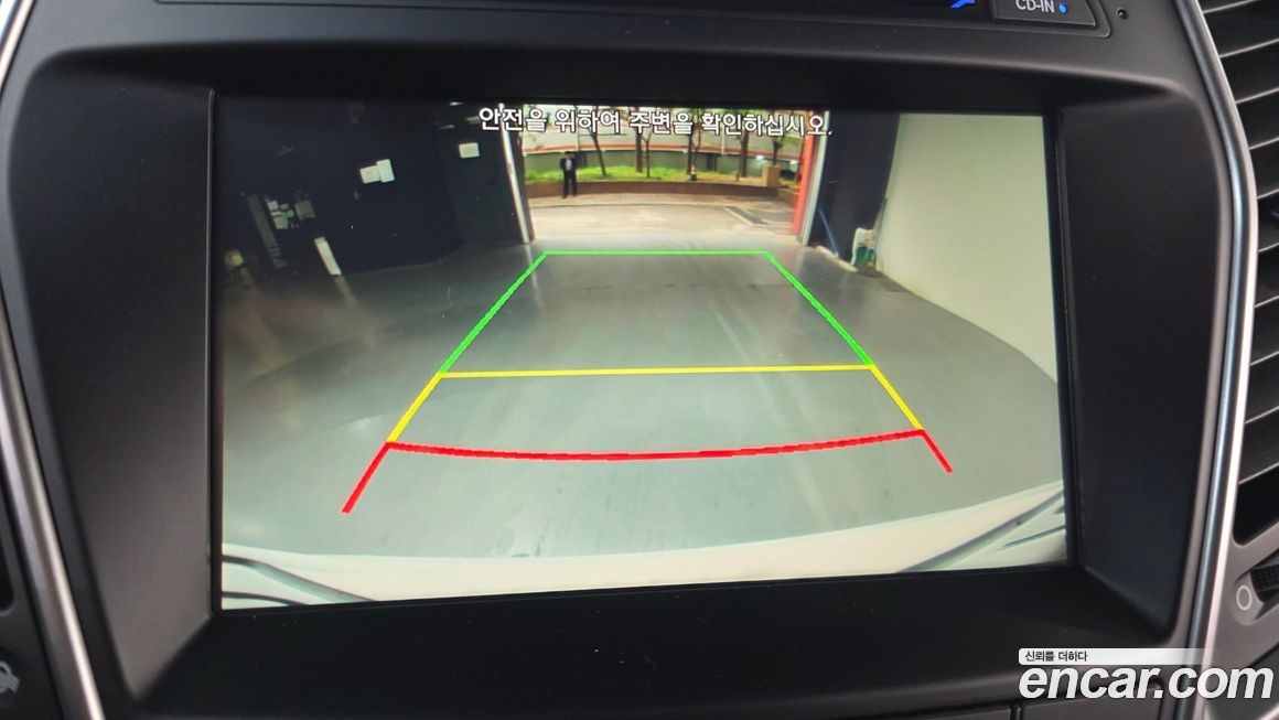 Hyundai Santafe 2016