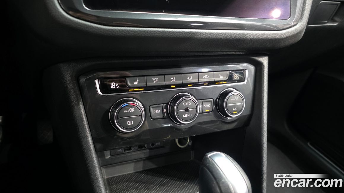 Volkswagen Tiguan 2020