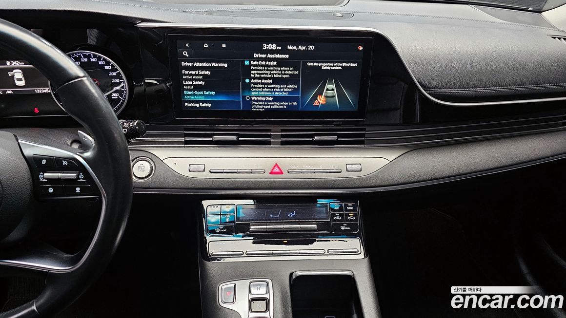 Hyundai Grandeur 2020