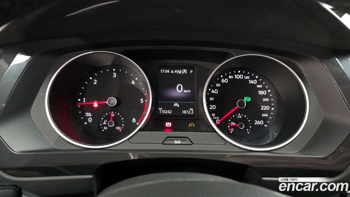 Volkswagen Tiguan 2020