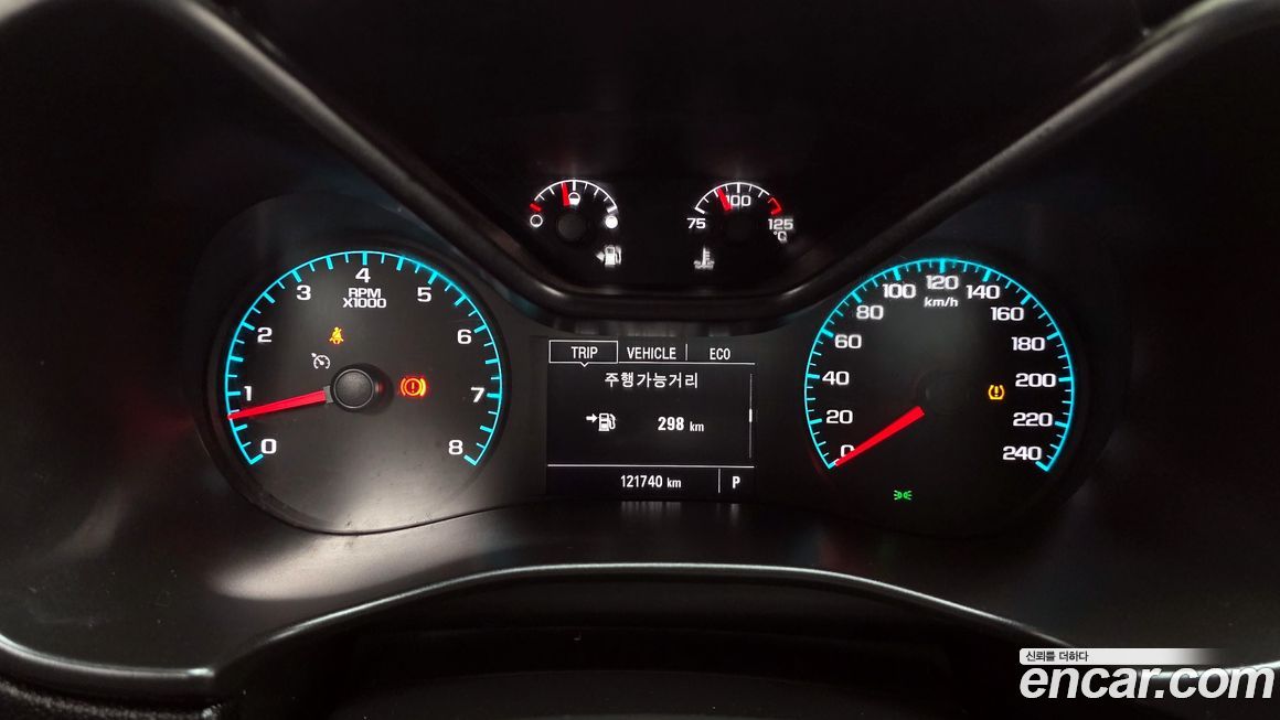 ChevroletGMDaewoo Colorado 2021