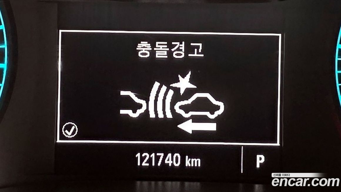 ChevroletGMDaewoo Colorado 2021