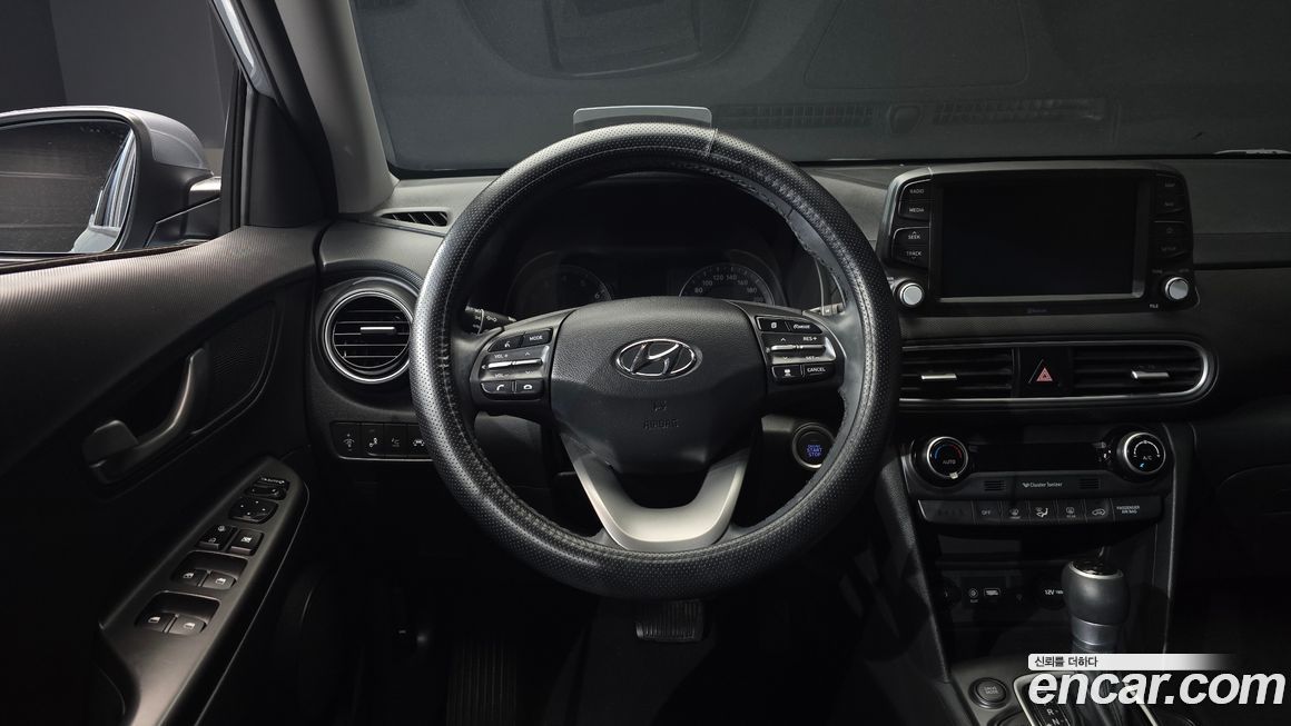 Hyundai Kona 2020