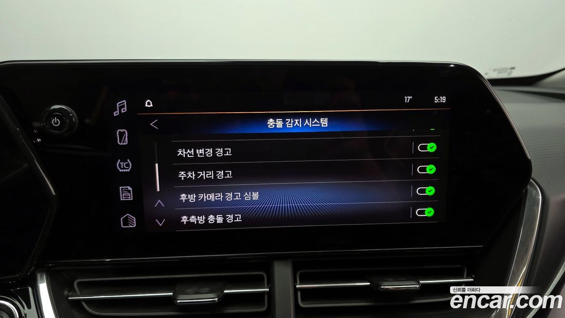 ChevroletGMDaewoo Trax 2024