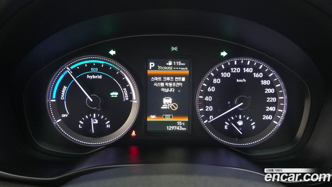 Hyundai Grandeur 2019