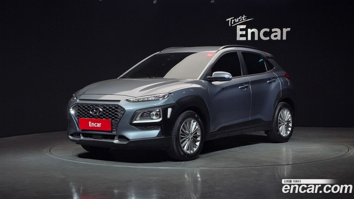 Hyundai Kona 2020