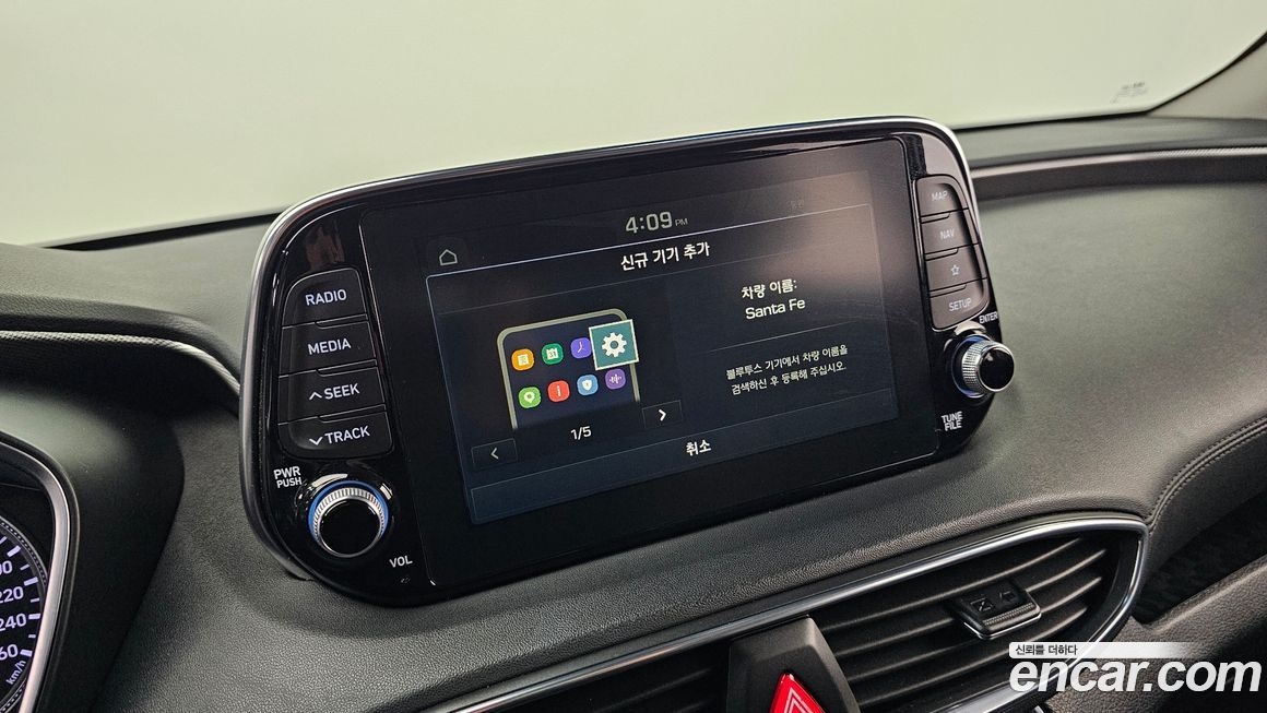 Hyundai Santafe 2019