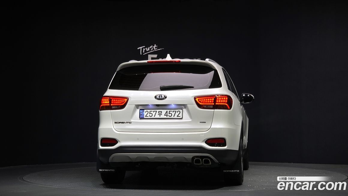 Kia Sorento 2019
