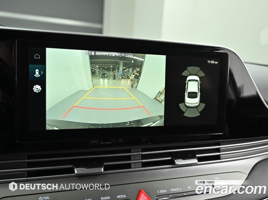 Hyundai Grandeur 2021