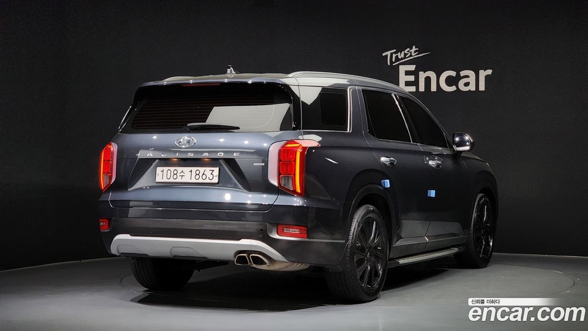 Hyundai Palisade 2019