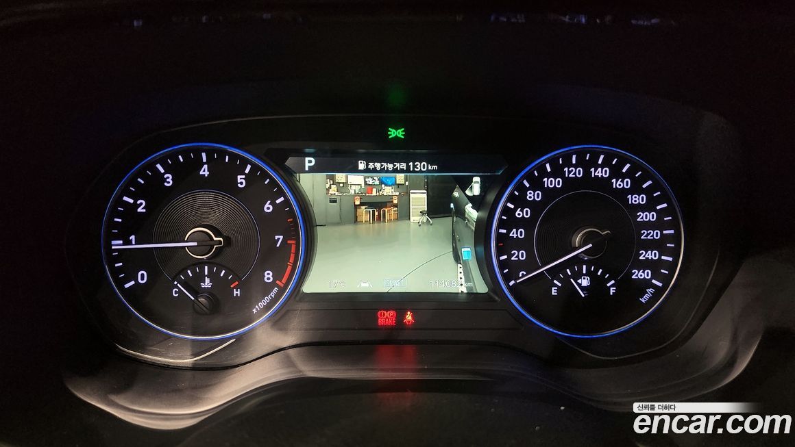 Hyundai Palisade 2019