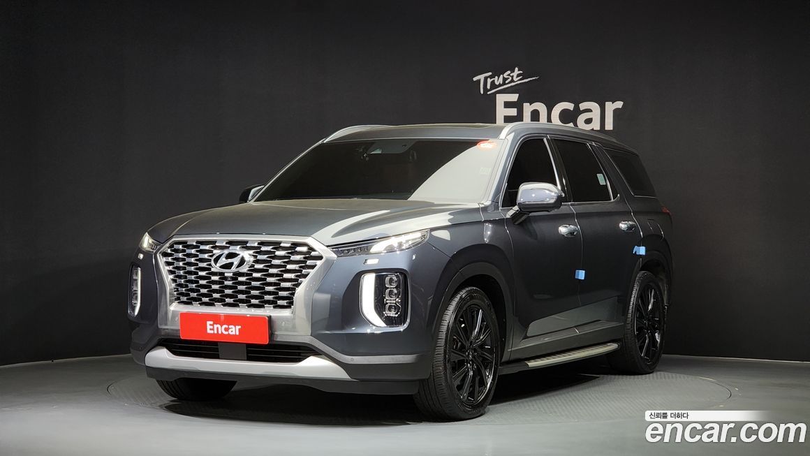 Hyundai Palisade 2019