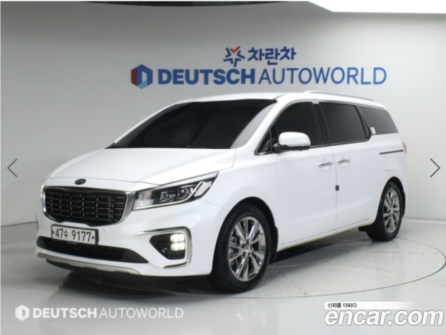 Kia Canival 2019
